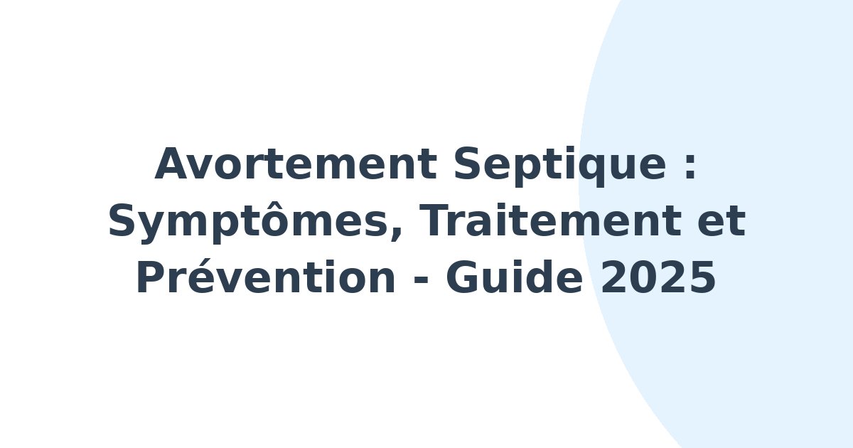 Avortement septique