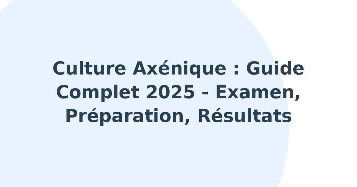 Culture axénique