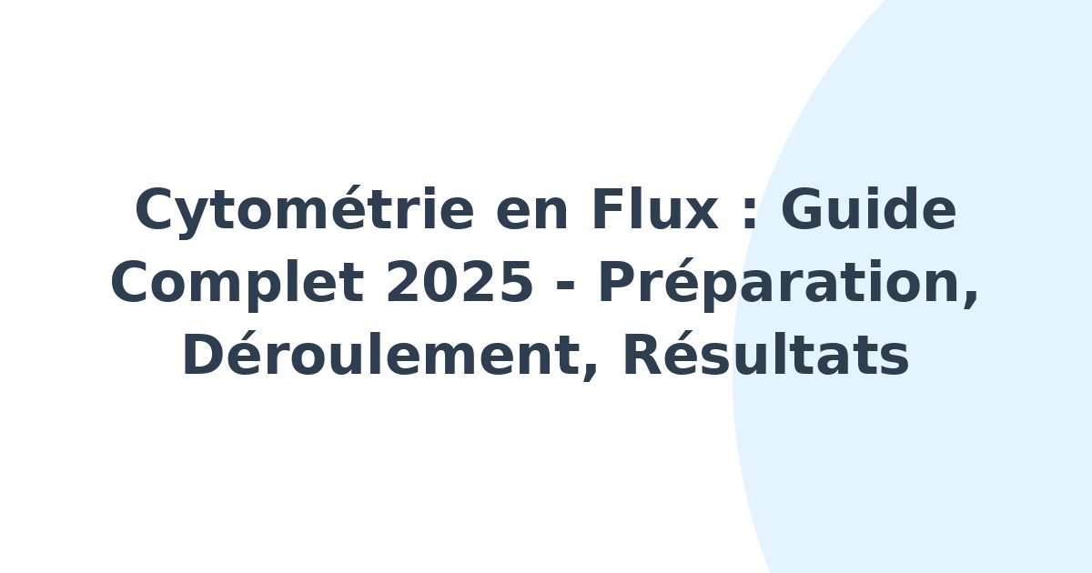 Cytométrie en flux