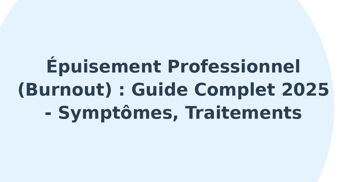 Épuisement professionnel