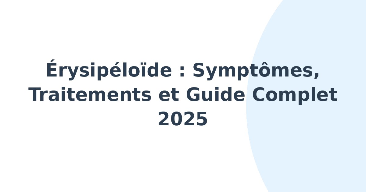 Érysipéloïde