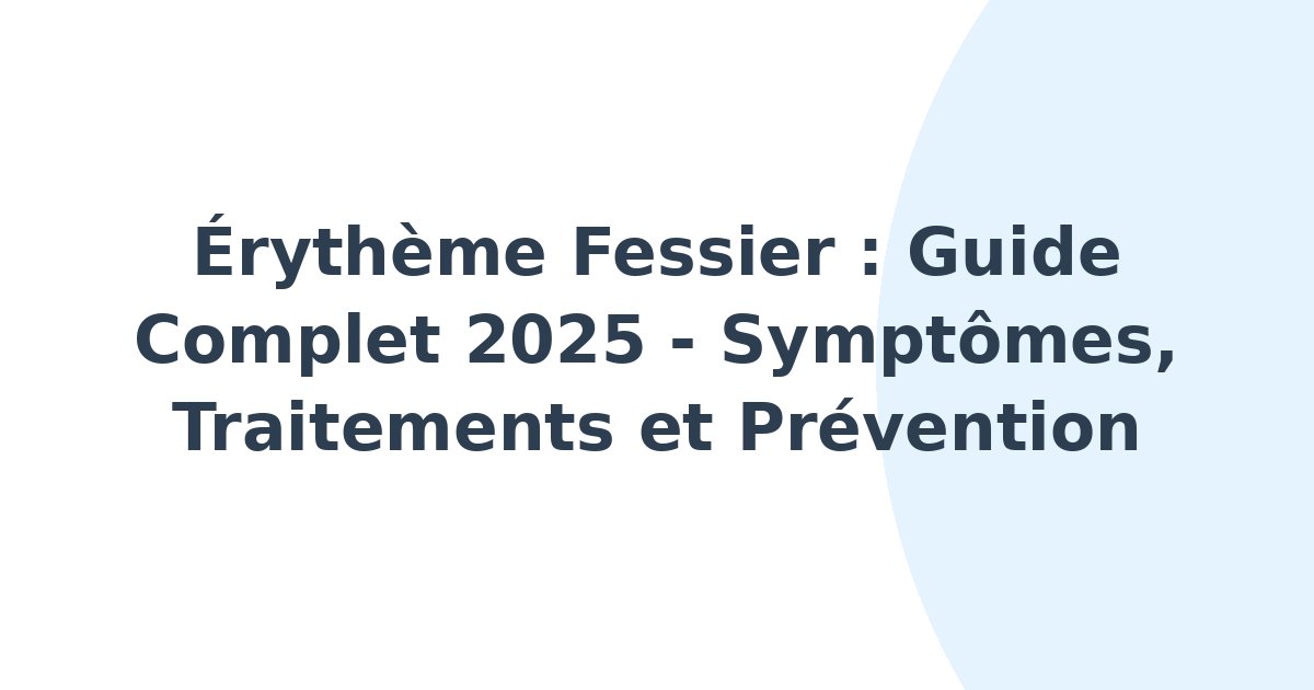 Érythème fessier