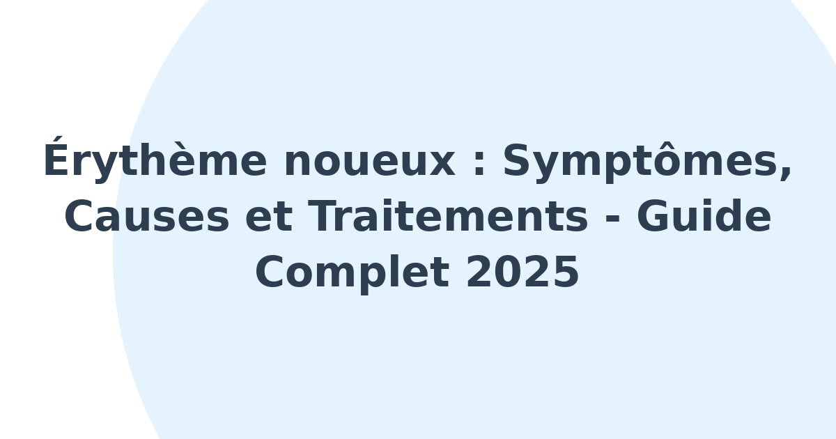 Érythème noueux