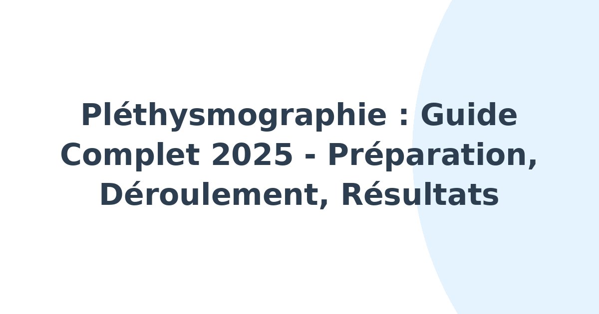 Pléthysmographie