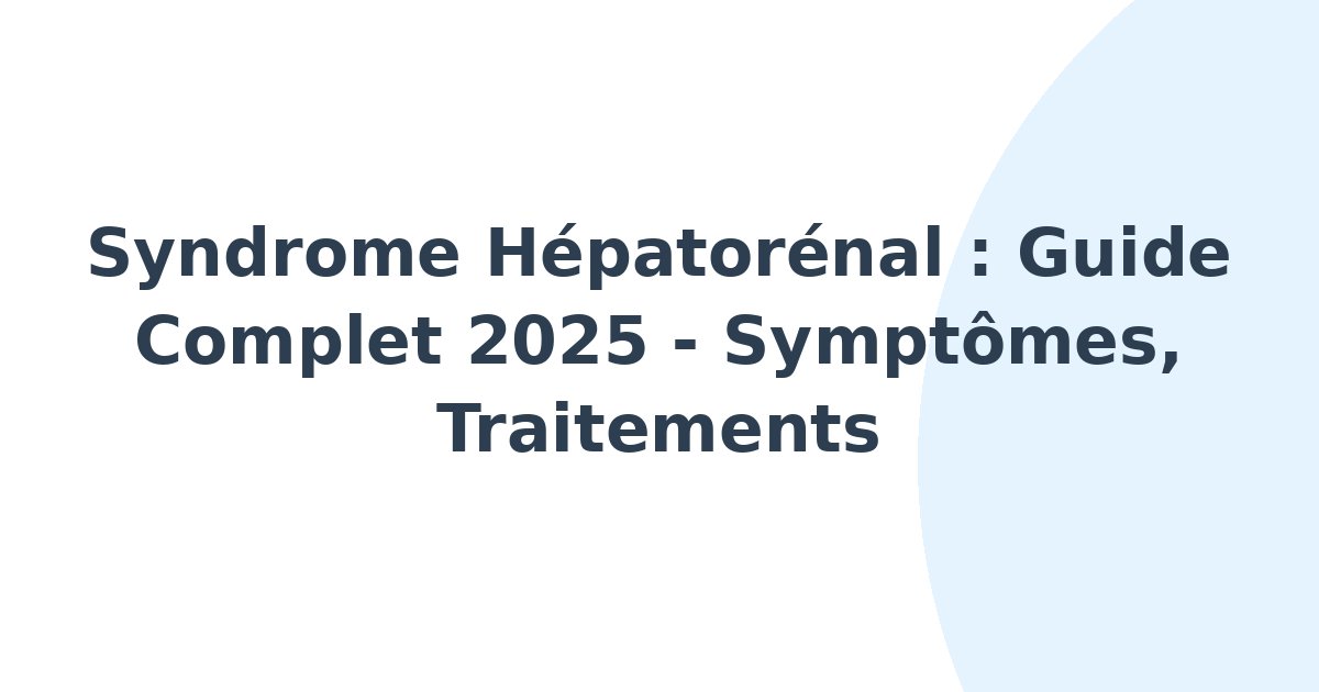 Syndrome hépatorénal