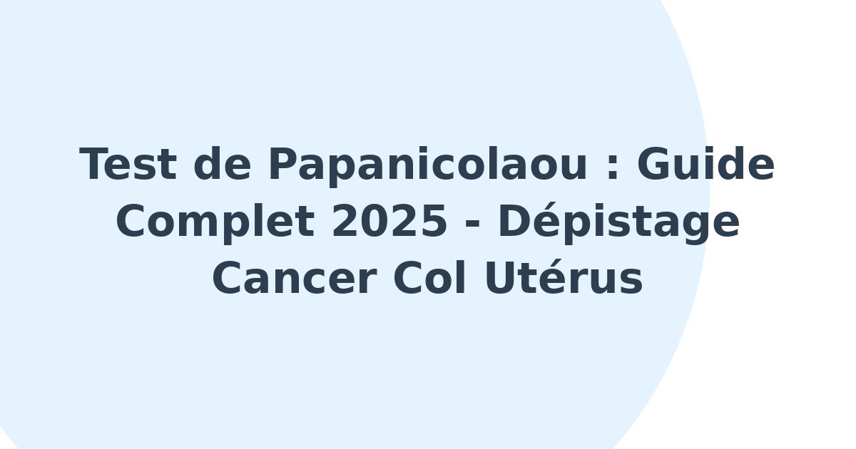Test de Papanicolaou